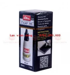Mục dấu shiny đen