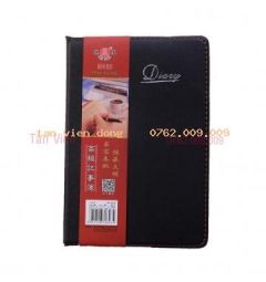 Sổ Da Cao Cấp 1525