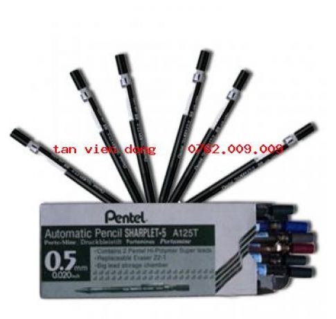 BÚT CHÌ PENTEL 125