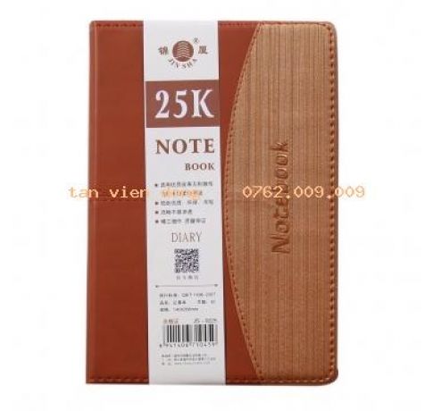 Sổ Da Cao Cấp 9225